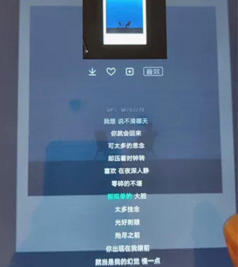 联想小新pad2022平板电脑，没有磕碰 ...