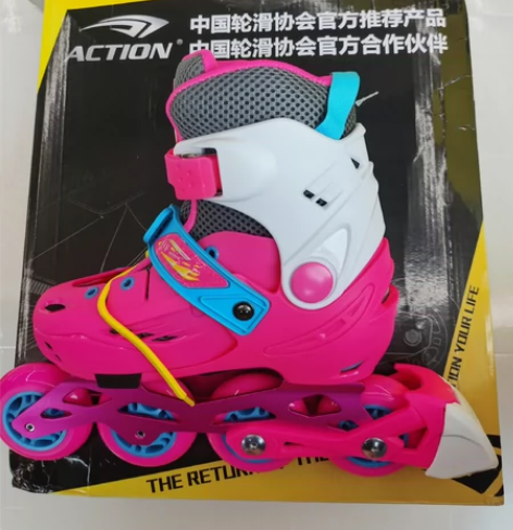 【全新正版】动感精灵2轮滑鞋溜冰鞋直排轮滑...