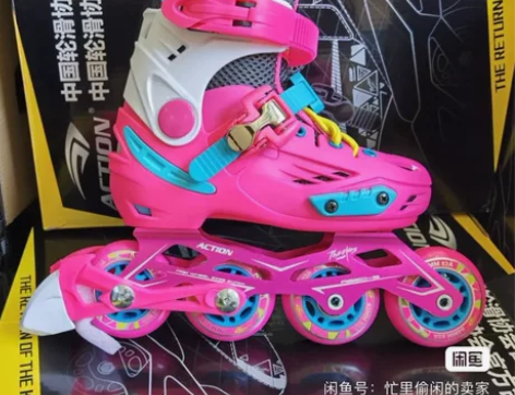 成都长期招收轮滑学员 【全新正品】动感精灵...