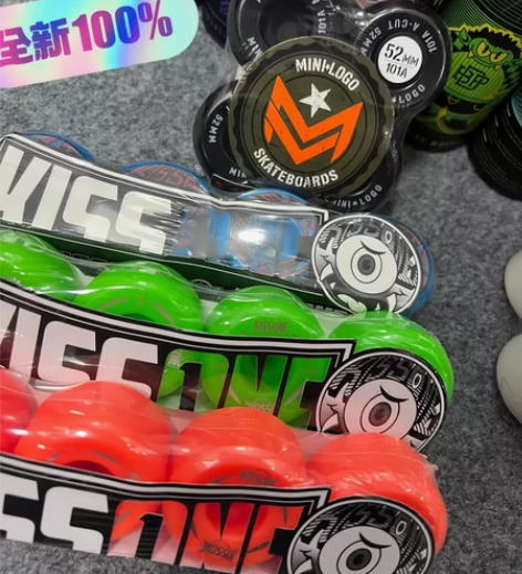 双翘支架和kissone魂动滑轮 新款双翘...