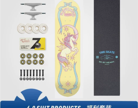 6.0DBH1985justice进口双中...