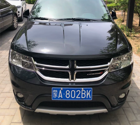 道奇酷威，2.4尊尚，指导价29.19万元...