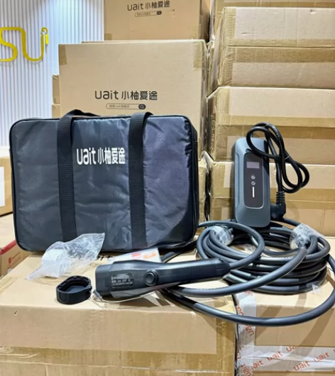 UAIT小柚爱途新能源便携家用充电枪 全新...