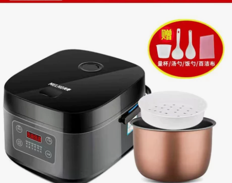 品牌清货，新品美菱智能电饭煲5L家用多功能...