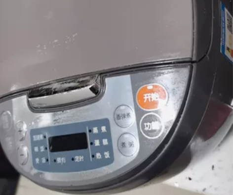 SUPOR/苏泊尔 CFXB30FC829...