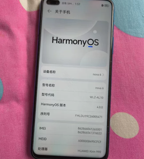 华为Nova6，4g版，8+128G，功能...
