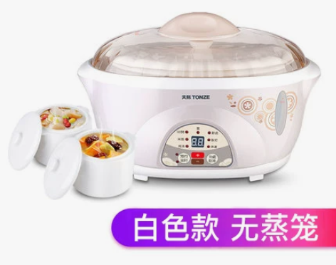 天际电炖炖锅陶瓷电炖盅炖汤煮粥煲汤锅隔水炖锅bb煲燕窝炖盅家...