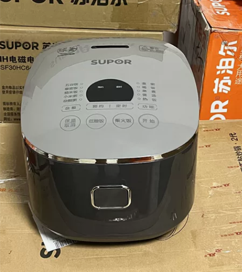 苏泊尔（SUPOR）电饭煲 家用4L升多功...