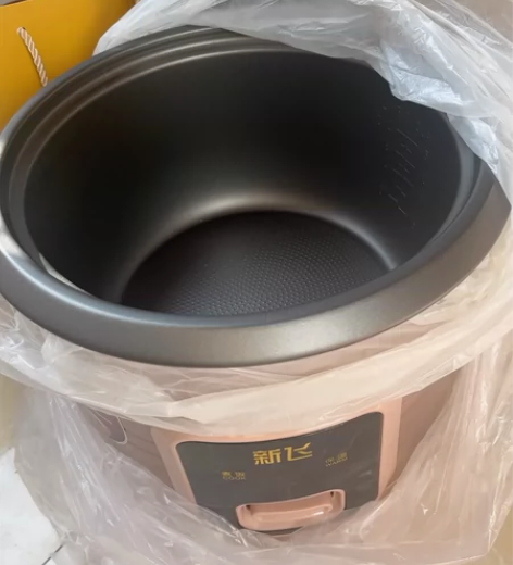 新飞豪华自动全新电饭煲，有盒子 最好是泗水...
