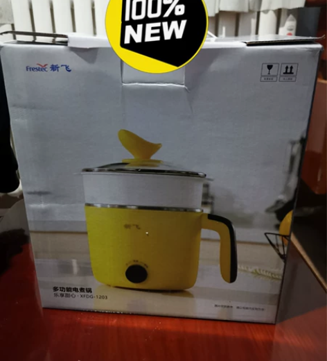 出全新新飞牌电煮锅宿舍小锅，不带蒸笼，容量...
