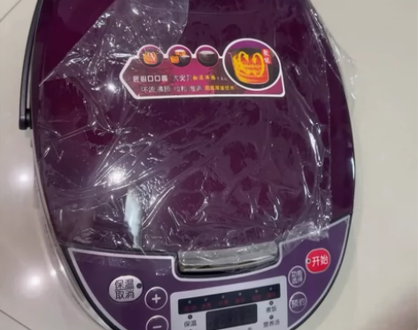 新飞智能电饭锅全新为使用 感兴趣的话点“我...