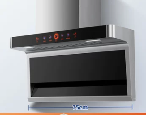 【年货价】好太太油烟机家用厨房大吸力农村吸...