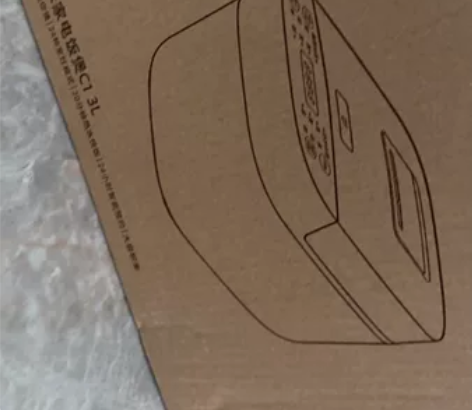 小米 全新未开封 米家电饭煲C1 3L 感...