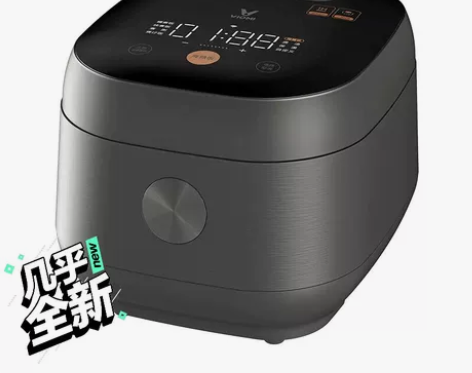 云米IH低糖电饭锅,可连接米家APP.家用...
