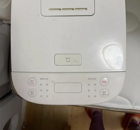 小米（MI） 米家电饭煲电饭锅1.5L 智...