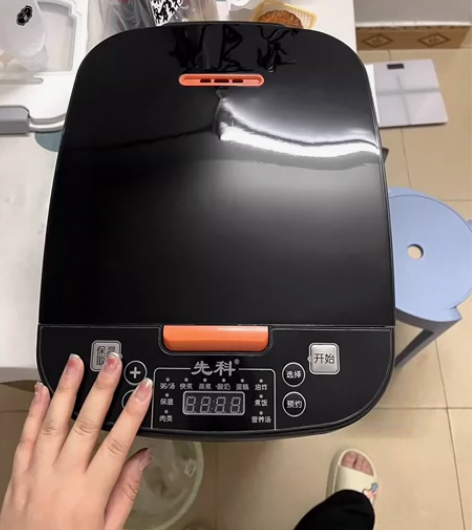 现货，保证当天发货【全新】先科5升智能电饭...