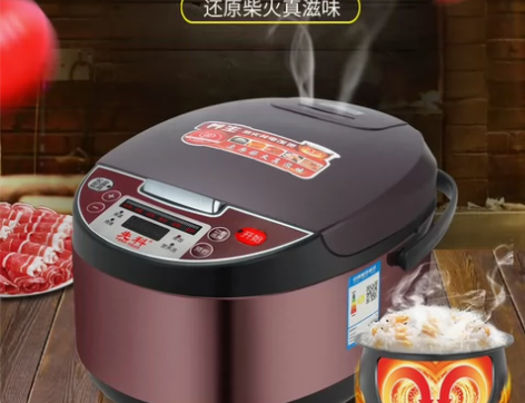 严选先科电饭煲5L智能预约定时加热电饭煲家...