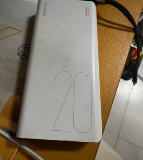 罗马仕sense6+ 20000毫安时PD...