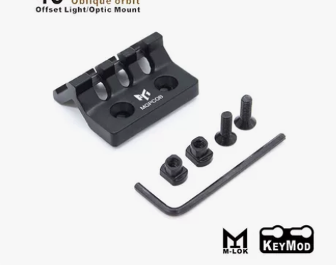 M/K双系统战术手电底座全金属45度导轨底...