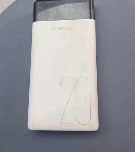 充电宝  2万毫安 感兴趣的话点“我想要”...