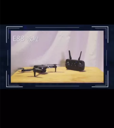 格卡诺全新包邮e88无人机航拍高清折叠四轴...