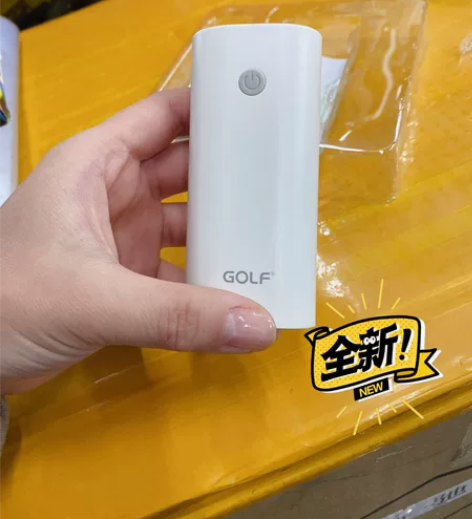 充电宝 全新 任意购物300元以上赠送 自...