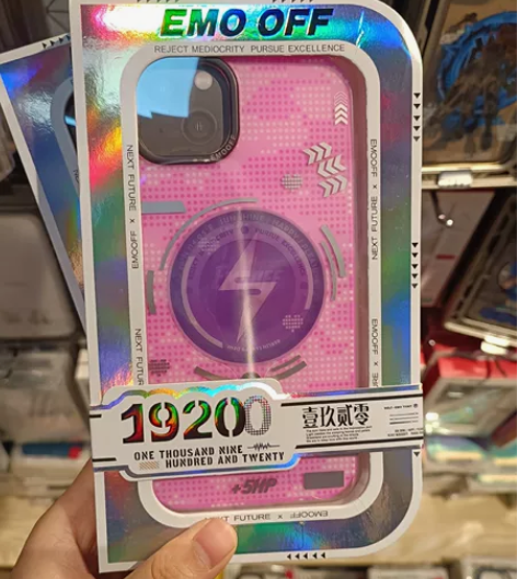 14plus特价手机壳。原价都是一百多,七...