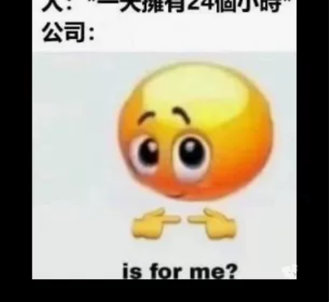 一元出50个安卓手机游戏打包学院什么经理什...