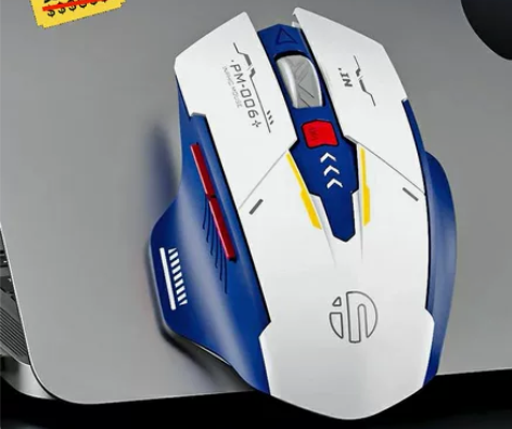 【特价包邮】英菲克M6P机甲版无线鼠标静音...