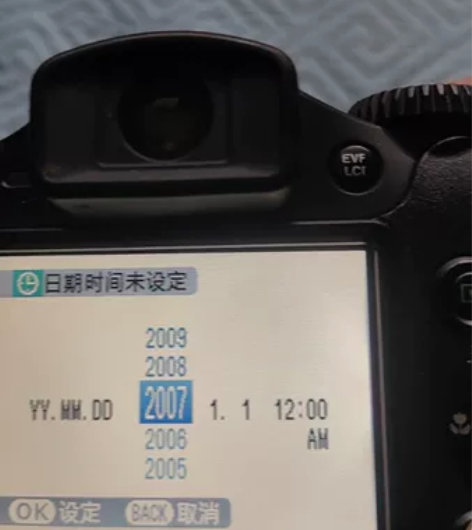 富士s5800长焦相机 s5700升级版 ...