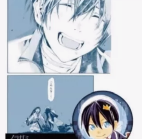 野良神抽赏夜斗吧唧明信片1捆2 感兴趣的话...