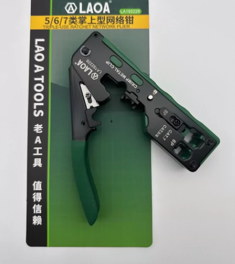 老A 全新原装 LA192228 5/...