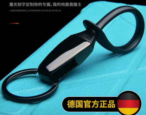 汽车钥匙扣男士女汽车钥匙挂件腰挂钥匙链定制...