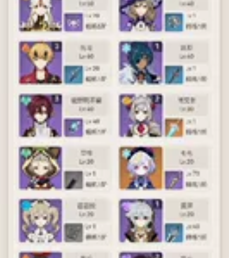 出个小号 可议价￥300