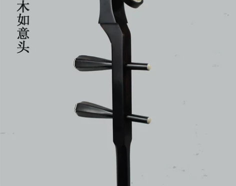 黑檀木二胡，越胡高胡琴杆子，220元包邮，...