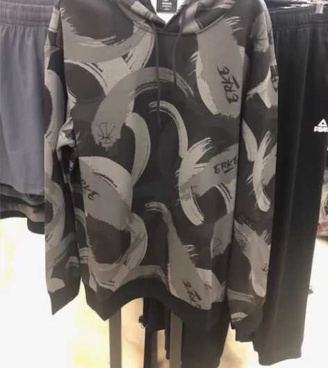 鸿星尔克兜帽卫衣 全新鸿星尔克兜帽卫衣 X...