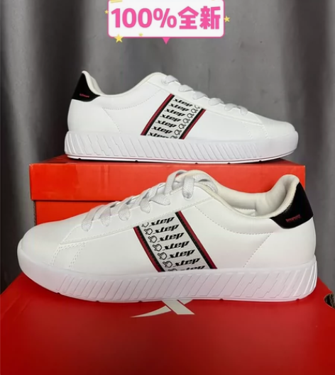 上新一双42码特步男士板鞋！全新正品啊！三...