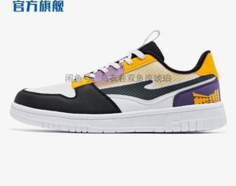 断码捡漏，鸿星尔克秋冬加厚板鞋男2023春...