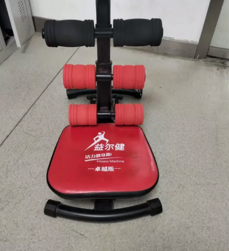 仰卧起坐板，可拆卸，分解 感兴趣的话点“我...
