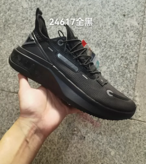 匹克态极4.0水盾跑步鞋，36-46码 全...