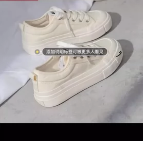 品牌：回力，专柜购入，40码，（比平时小半...