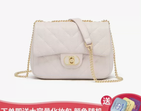 蔻一Cnoles 小香风链条斜挎包包 超细...