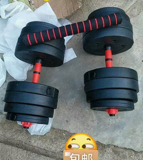 【工厂清仓】全新 哑铃防滑  杠铃  健身...