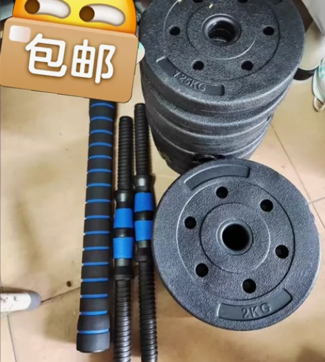 【清仓特价】哑铃40斤男士健身锻炼器材家用...