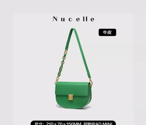 纽芝兰包包 全新官网购买