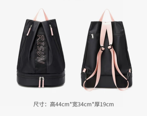 【礼遇价】KMV游泳包女干湿分离网红运动健...