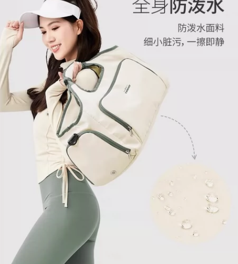 【包包博主】werocker健身包女干湿分...