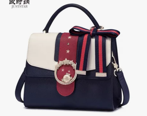 欧时纳大容量时尚百搭单肩斜挎手提女包大学生...