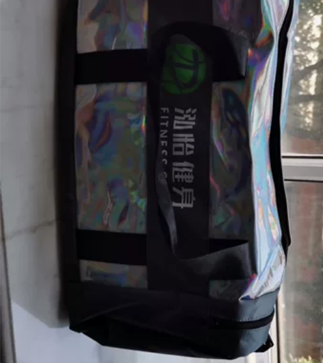 全新运动包健身包短途旅行包镭射包干湿分离，...