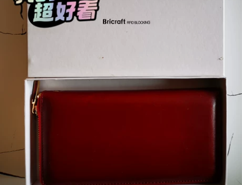 全新男士外贸真皮钱包 长21cm宽10cm...